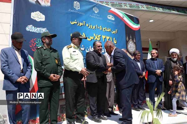 آیین افتتاح ۱۰۵ پروژه آموزشی در آذربایجان شرقی