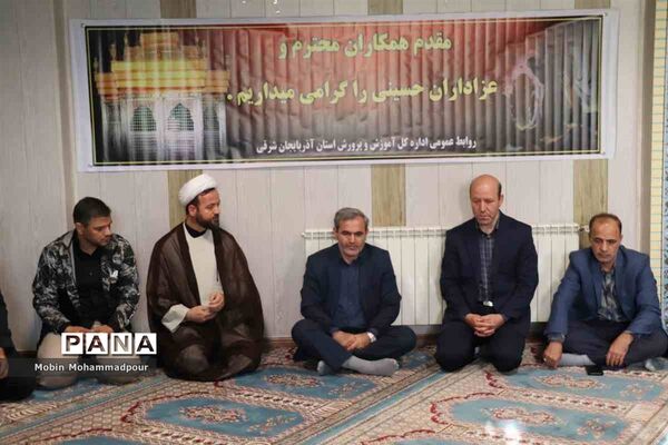 بدرقه کاروان زیارتی فرهنگیان آذربایجان شرقی