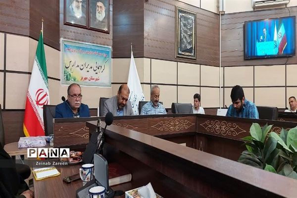 گردهمایی بزرگ مدیران مدارس شهرستان مهریز