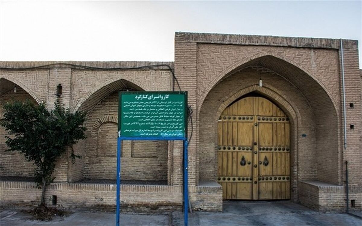 کاروانسراهای استان سمنان در مسیر ثبت جهانی