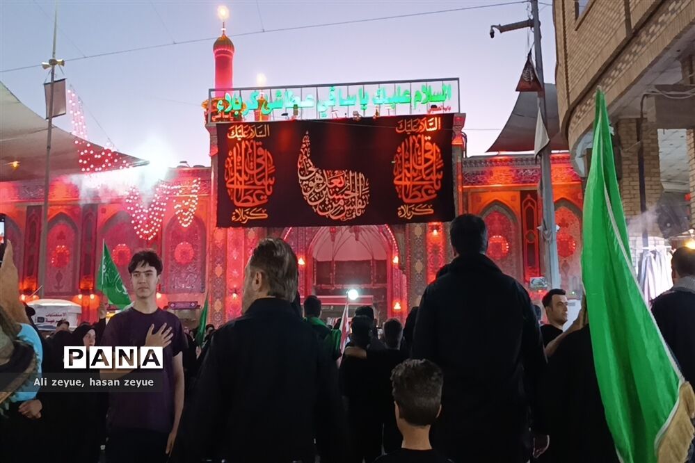کربلای معلی در اربعین ۱۴۰۲ با حضور پر شور زائران امام حسین (ع)