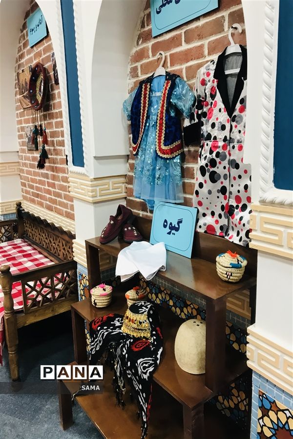 بهره‌برداری کتابخانه مرکزی خرم‌آباد