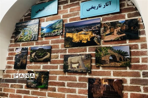 بهره‌برداری کتابخانه مرکزی خرم‌آباد