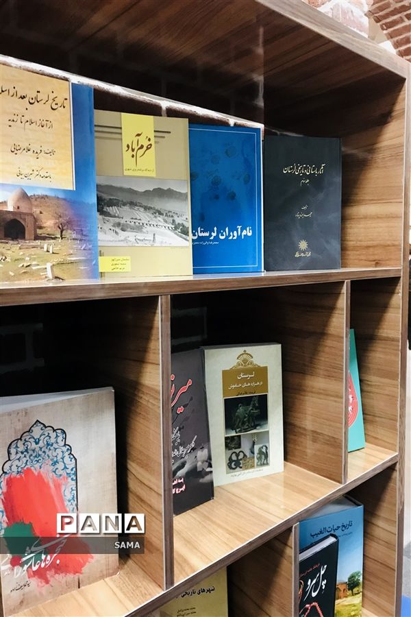 بهره‌برداری کتابخانه مرکزی خرم‌آباد