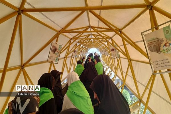 اردوی زیارتی، سیاحتی دوره پایانی زیارت اولی‌ها دختران با نیازهای ویژه