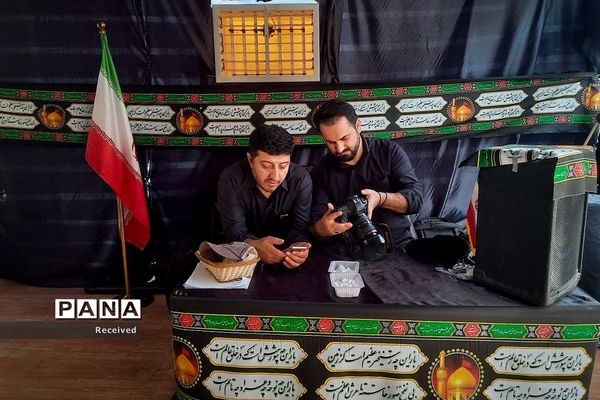 موکب عشاق الحسین سازمان دانش‌آموزی