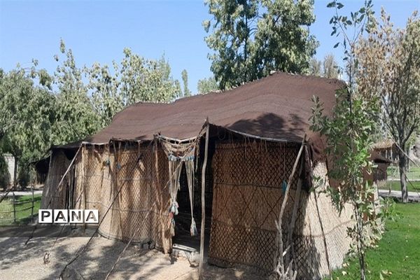 پارک ملی ایران کوچک