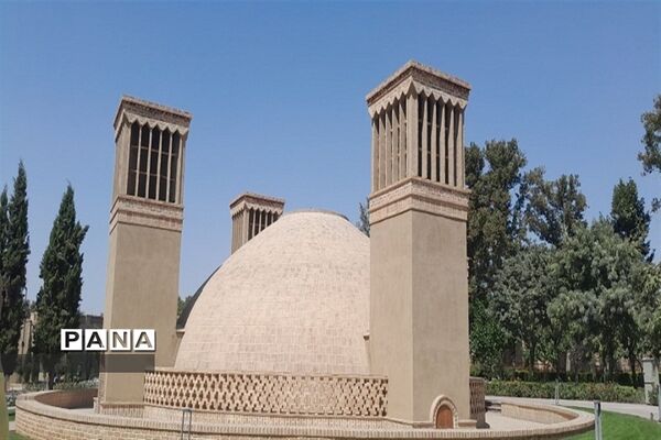 پارک ملی ایران کوچک