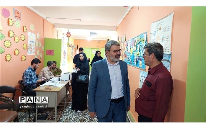 آغاز فرایند سازماندهی معلمان مقطع ابتدایی در فیروزه 