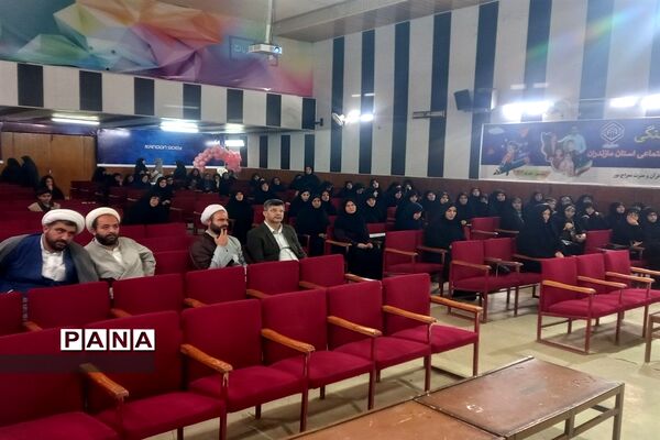 همایش جهاد تبیین در قائمشهر