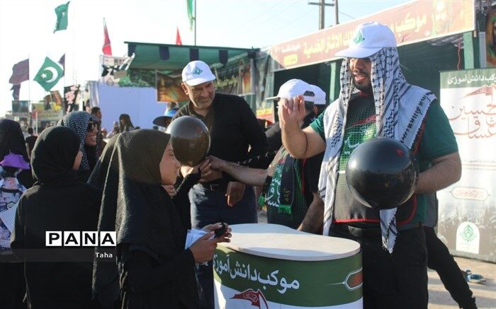 بررسی ایمنی شهرهای مقاصد زوار اربعین در عراق