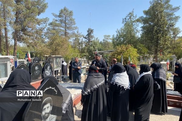 تجدید میثاق معاونان و مربیان پرورشی با بنیانگذار جمهوری اسلامی و شهدا