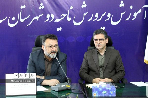 جلسه شورای پروژه مهر در ناحیه 2 ساری