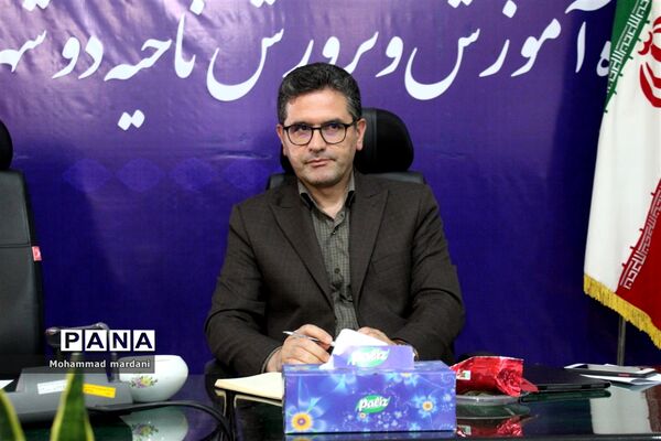 جلسه شورای پروژه مهر در ناحیه 2 ساری