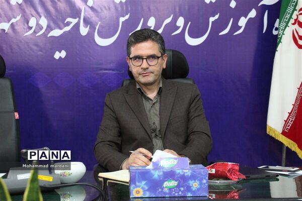 جلسه شورای پروژه مهر در ناحیه 2 ساری