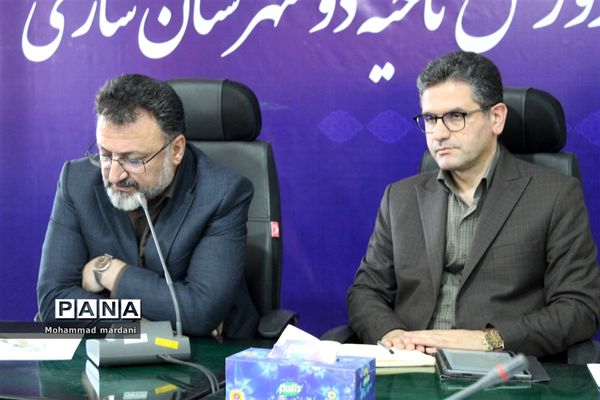 جلسه شورای پروژه مهر در ناحیه 2 ساری