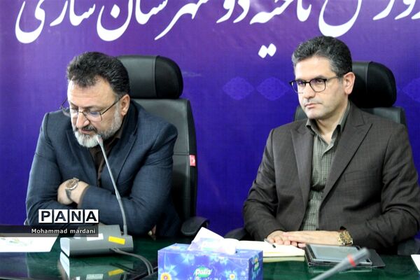 جلسه شورای پروژه مهر در ناحیه 2 ساری