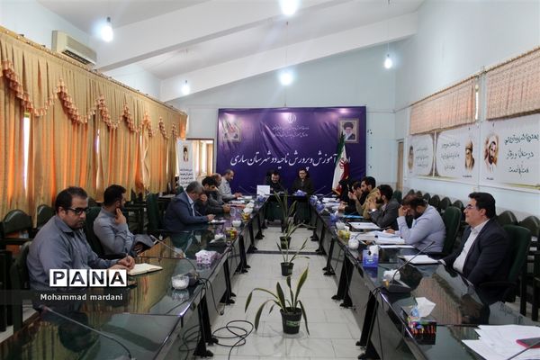 جلسه شورای پروژه مهر در ناحیه 2 ساری