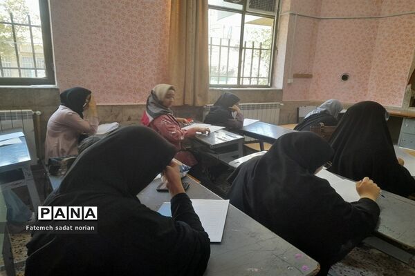 برگزاری امتحانات نهایی شهریورماه در دبستان دخترانه حضرت مریم(س)