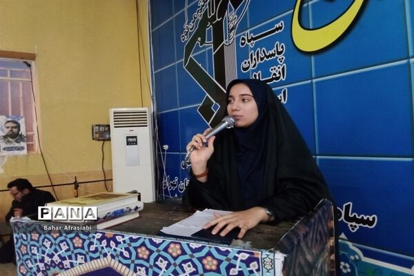 روایت لحظه‌ای نقطه آغاز تا پایان یک سفر افلاکی