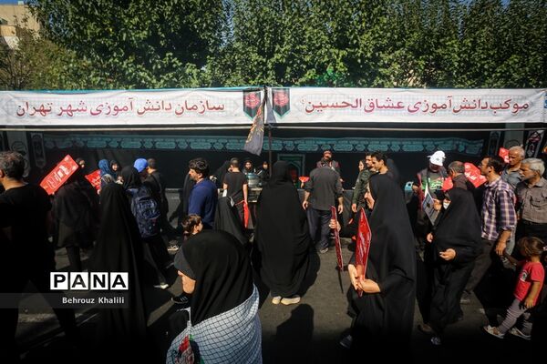 موکب دانش‌آموزی عشاق الحسین (ع) در پیاده‌روی جاماندگان اربعین حسینی-تهران