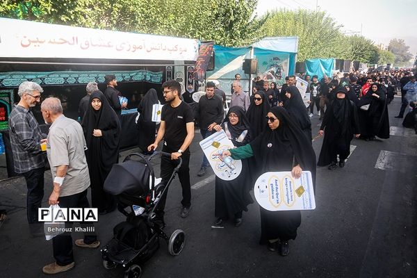 موکب دانش‌آموزی عشاق الحسین (ع) در پیاده‌روی جاماندگان اربعین حسینی-تهران