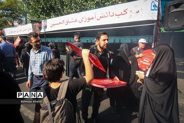 موکب دانش‌آموزی عشاق الحسین (ع) در پیاده‌روی جاماندگان اربعین حسینی-تهران