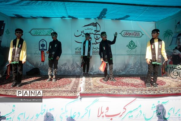 موکب دانش‌آموزی عشاق الحسین (ع) در پیاده‌روی جاماندگان اربعین حسینی-تهران