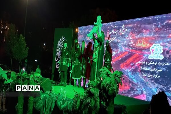 اجرا ی نمایش واقعه کربلا  در پارک ائل گولی تبریز