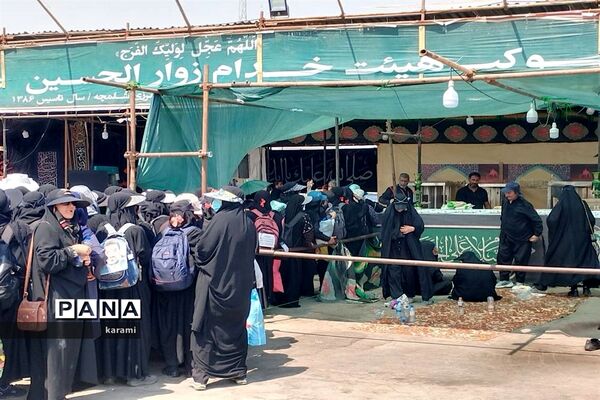 پیاده‌روی از مسیر العلما تا کربلای معلی