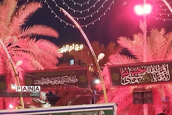 پیاده‌روی از مسیر العلما تا کربلای معلی