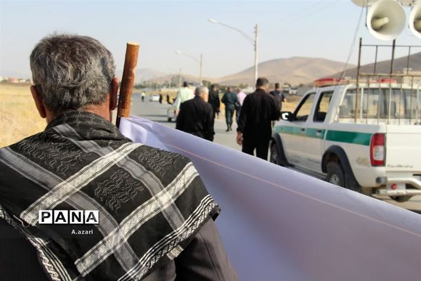 برگزاری مراسم پیاده‌روی اربعین حسینی  از حرم تا حرم