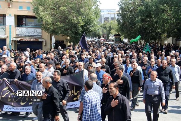 برگزاری مراسم پیاده‌روی اربعین حسینی  از حرم تا حرم