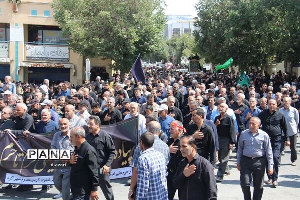 برگزاری مراسم پیاده‌روی اربعین حسینی  از حرم تا حرم