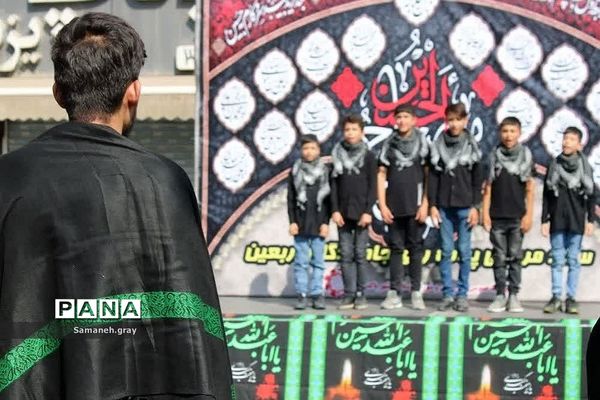 مراسم پیاده‌روی جاماندگان اربعین حسینی در شهرستان پاکدشت