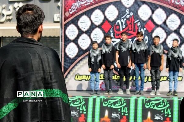 مراسم پیاده‌روی جاماندگان اربعین حسینی در شهرستان پاکدشت