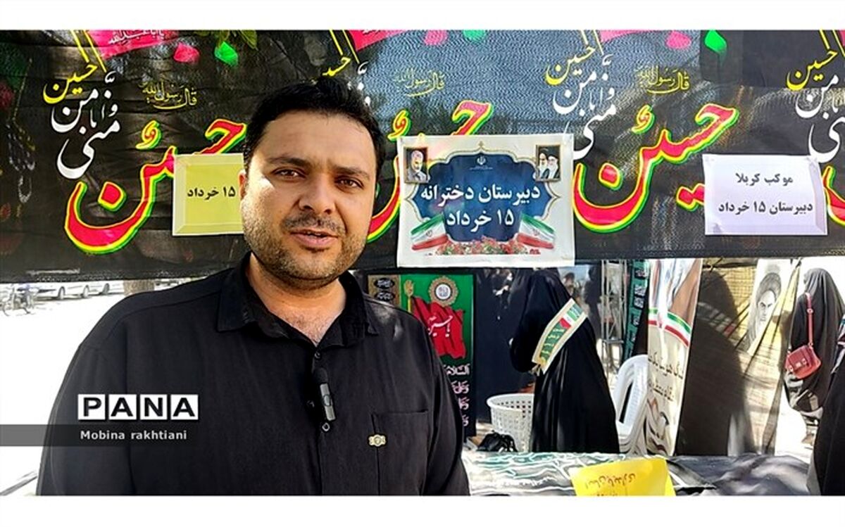 برگزاری مراسم جاماندگان حسینی توسط دانش آموزان در شهرستان بجنورد/مصاحبه