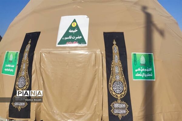 حال و هوای پیاده‌روی اربعین در نجف اشرف و کربلای معلی