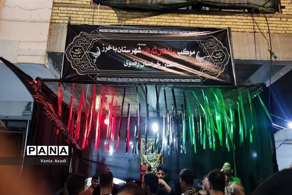 حال و هوای پیاده‌روی اربعین در نجف اشرف و کربلای معلی