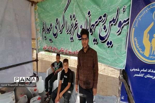 مراسم پیاده‌روی حرم تا حرم در کاشمر