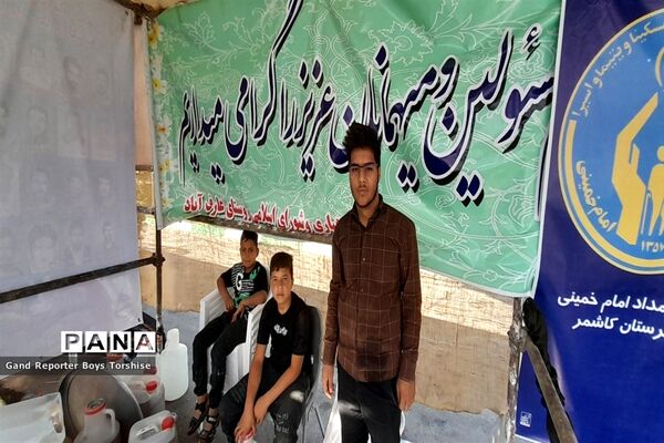 مراسم پیاده‌روی حرم تا حرم در کاشمر