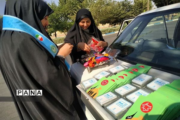 پیاده‌روی جاماندگان اربعین در شهرستان شاهین شهر