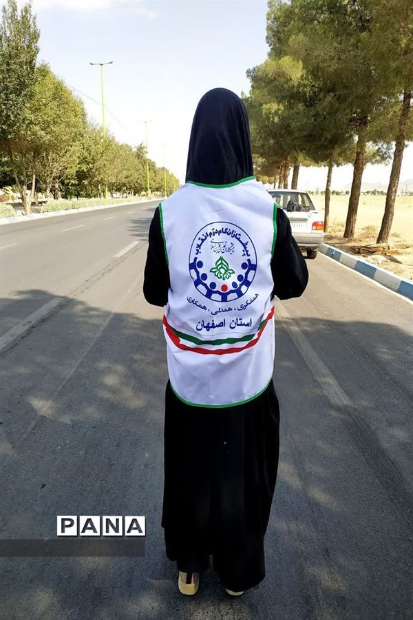 پیاده‌روی جاماندگان اربعین در شهرستان شاهین شهر