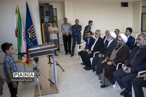 افتتاح دبستان مشارکتی برادران طالبی شهر محلات