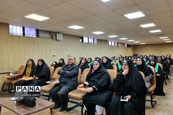 اختتامیه پایگاه تابستانی مدارس منطقه ۱۳