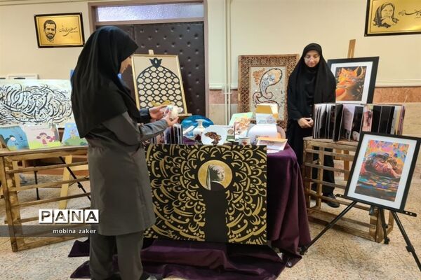 اختتامیه پایگاه تابستانی مدارس منطقه ۱۳
