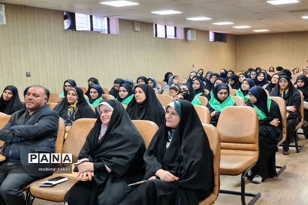 اختتامیه پایگاه تابستانی مدارس منطقه ۱۳