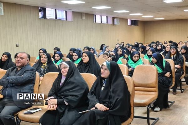 اختتامیه پایگاه تابستانی مدارس منطقه ۱۳