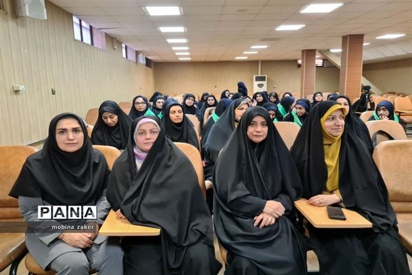 اختتامیه پایگاه تابستانی مدارس منطقه ۱۳