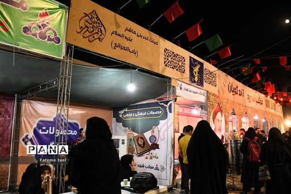 مرز چذابه میزبان زائران رهسپار به سوی کربلا معلی